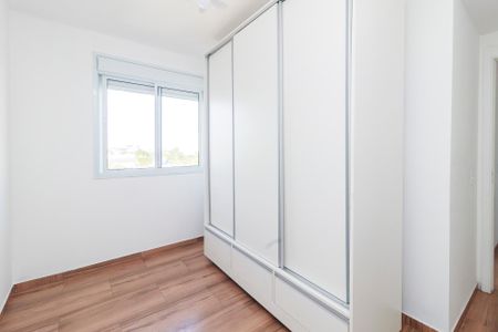Apartamento para alugar com 43m², 2 quartos e sem vaga Apartamento para alugar com 43m², 2 quartos e sem vagaQuarto 1