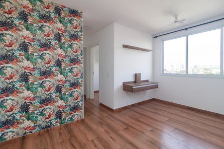 Apartamento para alugar com 43m², 2 quartos e sem vaga Apartamento para alugar com 43m², 2 quartos e sem vagaSala