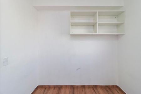 Apartamento para alugar com 43m², 2 quartos e sem vaga Apartamento para alugar com 43m², 2 quartos e sem vagaQuarto 2