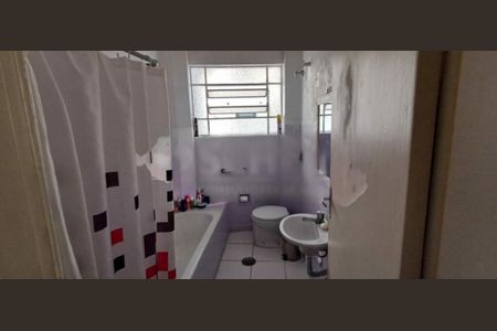 Apartamento à venda com 2 quartos, 79m² em Bela Vista, São Paulo