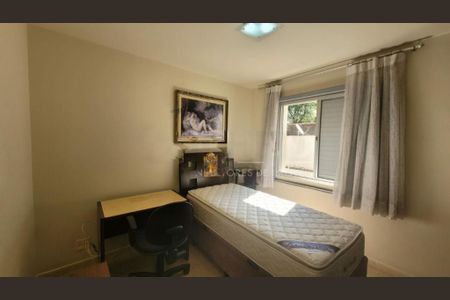 Apartamento à venda com 53m², 1 quarto e 1 vaga