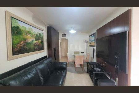 Apartamento à venda com 1 quarto, 53m² em Indianópolis, São Paulo