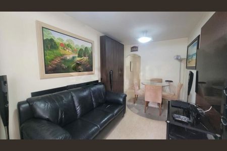 Apartamento à venda com 53m², 1 quarto e 1 vaga