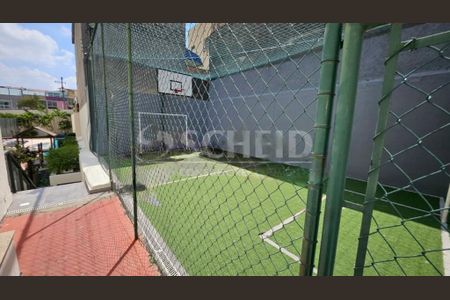 Apartamento à venda com 85m², 2 quartos e 2 vagas