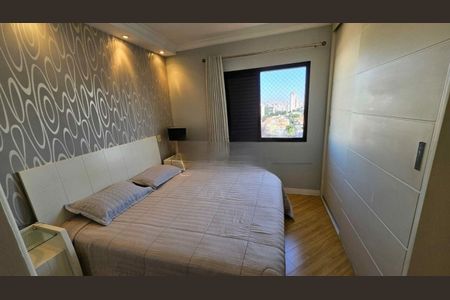 Apartamento à venda com 2 quartos, 85m² em Campo Belo, São Paulo