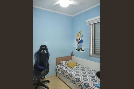Apartamento à venda com 80m², 3 quartos e sem vaga