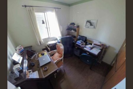Apartamento à venda com 4 quartos, 109m² em Vila Sofia, São Paulo