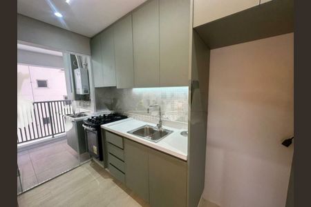 Apartamento à venda com 67m², 2 quartos e 1 vaga