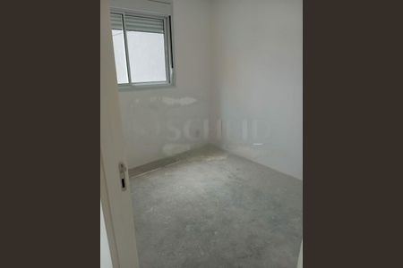Apartamento à venda com 2 quartos, 35m² em Santo Amaro, São Paulo