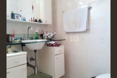 Apartamento à venda com 3 quartos, 96m² em Vila Alexandria, São Paulo