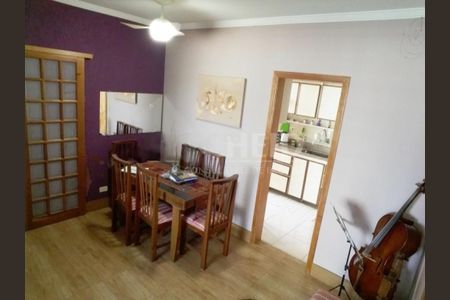 Apartamento à venda com 3 quartos, 96m² em Vila Alexandria, São Paulo