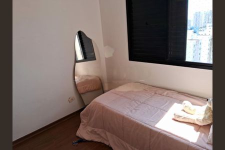 Apartamento à venda com 3 quartos, 84m² em Alto da Mooca, São Paulo