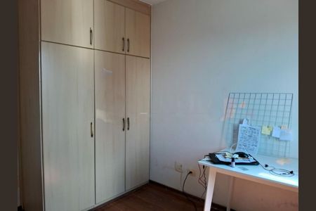 Apartamento à venda com 3 quartos, 84m² em Alto da Mooca, São Paulo