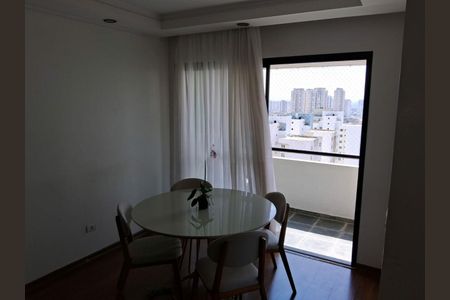 Apartamento à venda com 3 quartos, 84m² em Alto da Mooca, São Paulo