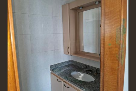Apartamento à venda com 84m², 3 quartos e 2 vagas