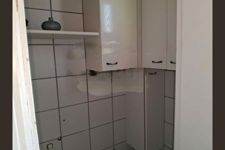 Apartamento à venda com 84m², 3 quartos e 2 vagas
