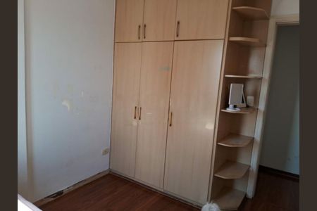 Apartamento à venda com 3 quartos, 84m² em Alto da Mooca, São Paulo