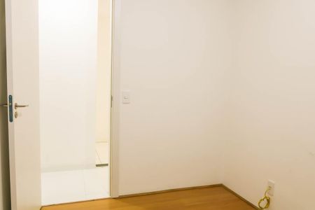 Apartamento para alugar com 52m², 2 quartos e sem vaga Apartamento para alugar com 52m², 2 quartos e sem vagaQuarto 1