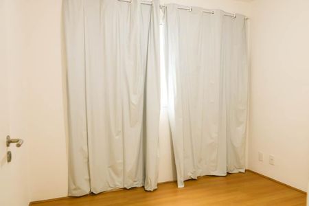 Apartamento para alugar com 52m², 2 quartos e sem vaga Apartamento para alugar com 52m², 2 quartos e sem vagaQuarto 2