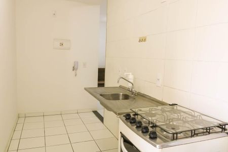 Apartamento para alugar com 52m², 2 quartos e sem vaga Apartamento para alugar com 52m², 2 quartos e sem vagaCozinha