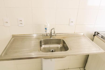 Apartamento para alugar com 52m², 2 quartos e sem vaga Apartamento para alugar com 52m², 2 quartos e sem vagaCozinha