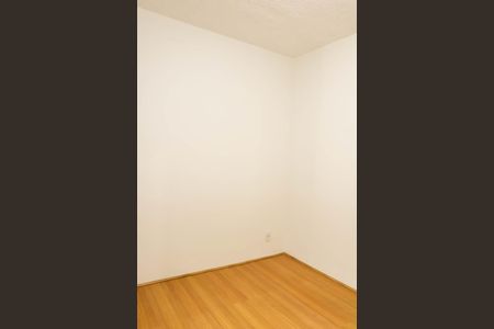 Apartamento para alugar com 52m², 2 quartos e sem vaga Apartamento para alugar com 52m², 2 quartos e sem vagaQuarto 2