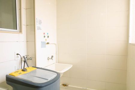 Apartamento para alugar com 52m², 2 quartos e sem vaga Apartamento para alugar com 52m², 2 quartos e sem vagaÁrea de Serviço