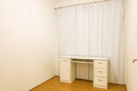 Apartamento para alugar com 52m², 2 quartos e sem vaga Apartamento para alugar com 52m², 2 quartos e sem vagaQuarto 1