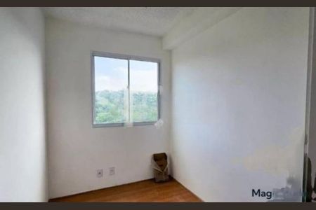 Apartamento à venda com 2 quartos, 36m² em Usina Piratininga, São Paulo