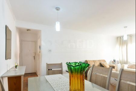 Apartamento à venda com 2 quartos, 80m² em Brás, São Paulo