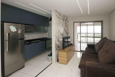 Apartamento para alugar com 73m², 2 quartos e 1 vaga Apartamento para alugar com 73m², 2 quartos e 1 vagaSala