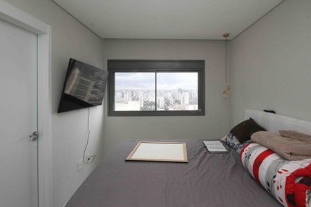 Apartamento para alugar com 73m², 2 quartos e 1 vaga Apartamento para alugar com 73m², 2 quartos e 1 vagaSuite 02
