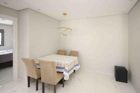 Apartamento para alugar com 73m², 2 quartos e 1 vaga Apartamento para alugar com 73m², 2 quartos e 1 vagaSala de Jantar