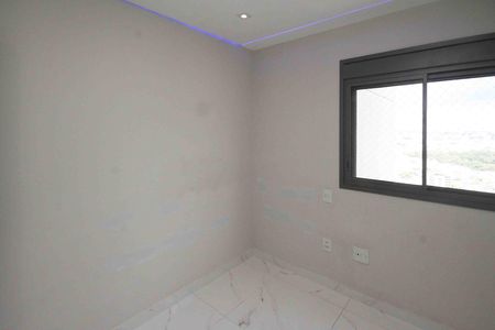 Apartamento para alugar com 73m², 2 quartos e 1 vaga Apartamento para alugar com 73m², 2 quartos e 1 vagaSuite