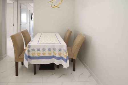 Apartamento para alugar com 73m², 2 quartos e 1 vaga Apartamento para alugar com 73m², 2 quartos e 1 vagaSala de Jantar