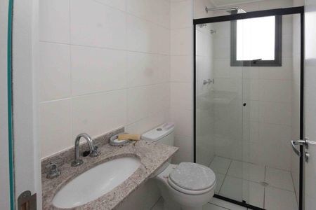 Apartamento para alugar com 73m², 2 quartos e 1 vaga Apartamento para alugar com 73m², 2 quartos e 1 vagaBanheiro da Suite