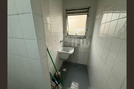 Apartamento à venda com 45m², 2 quartos e 1 vaga