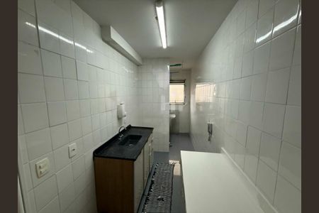 Apartamento à venda com 45m², 2 quartos e 1 vaga
