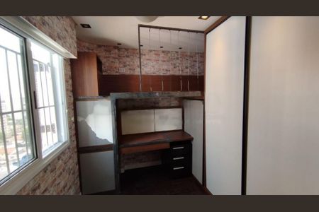 Apartamento à venda com 4 quartos, 167m² em Vila Sofia, São Paulo