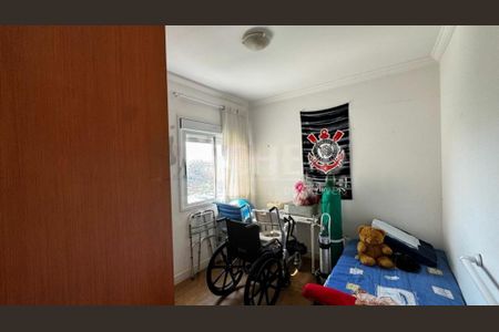 Apartamento à venda com 2 quartos, 117m² em Jurubatuba, São Paulo