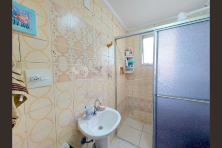 Apartamento à venda com 1 quarto, 49m² em Campo Belo, São Paulo