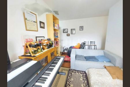 Apartamento à venda com 1 quarto, 49m² em Campo Belo, São Paulo