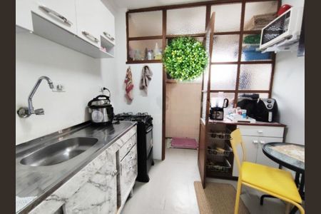 Apartamento à venda com 49m², 1 quarto e 1 vaga