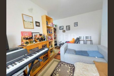 Apartamento à venda com 1 quarto, 49m² em Campo Belo, São Paulo