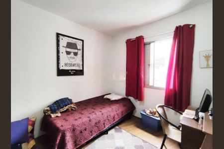 Apartamento à venda com 1 quarto, 49m² em Campo Belo, São Paulo