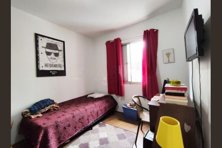 Apartamento à venda com 1 quarto, 49m² em Campo Belo, São Paulo