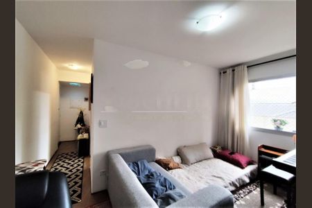 Apartamento à venda com 1 quarto, 49m² em Campo Belo, São Paulo