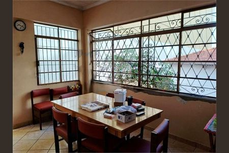 Casa à venda com 4 quartos, 236m² em Vila Monte Alegre, São Paulo
