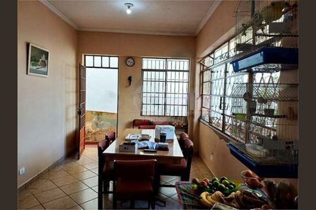 Casa à venda com 4 quartos, 236m² em Vila Monte Alegre, São Paulo
