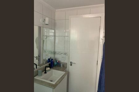 Apartamento à venda com 2 quartos, 61m² em Cidade Ademar, São Paulo